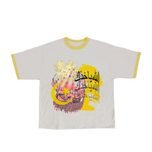 Load image into Gallery viewer, Shadows of Life T-Shirt
