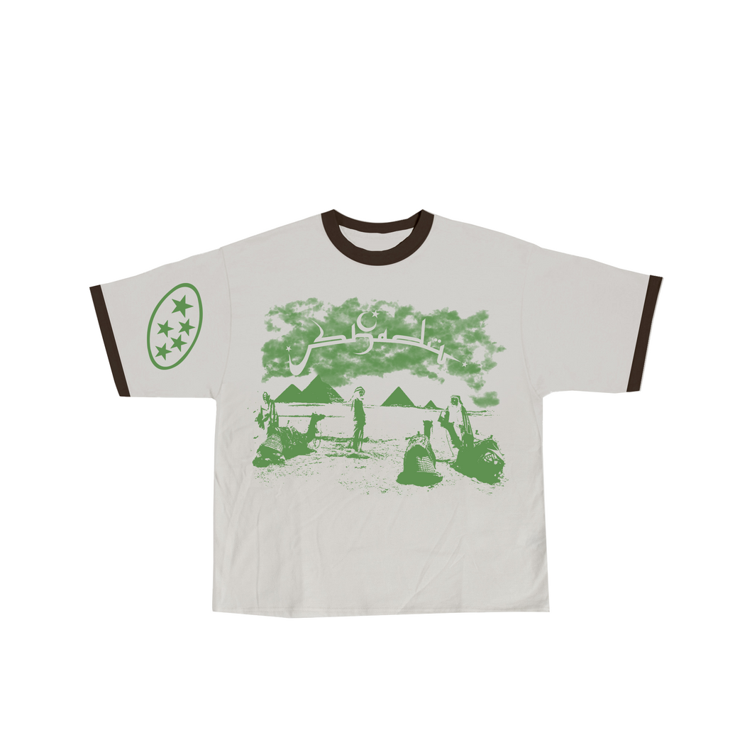 Shady Mirage T-Shirt