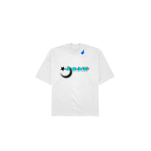 Shady Everyday 003
